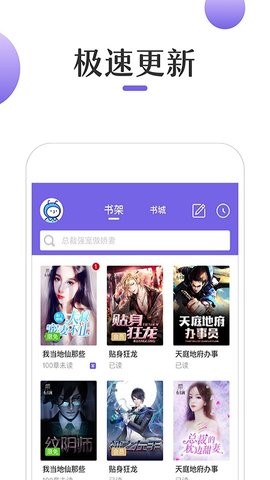 尤物社区 容易导致个人隐私信息泄露