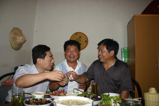 北臀山 根据中文的北臀山构词习惯