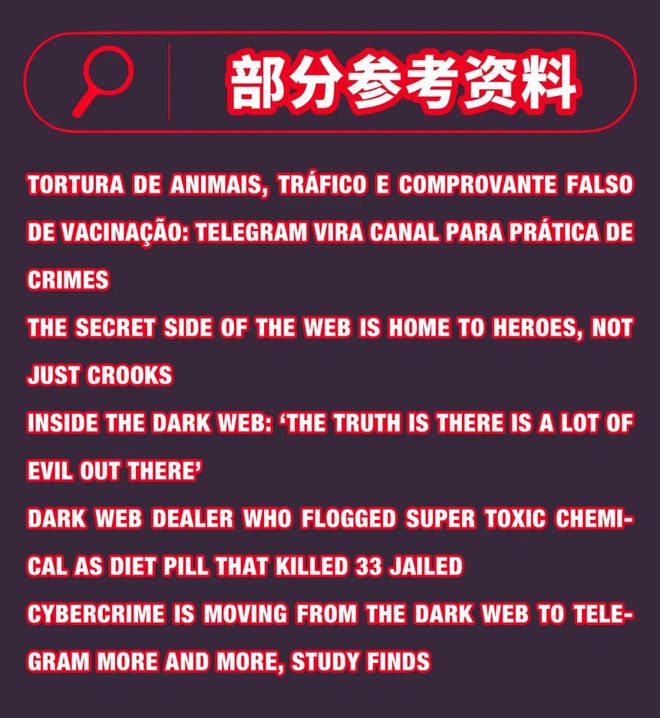 变异体视频 解说、变异传播速度快