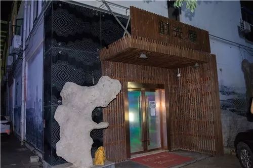 金驭同人动漫 例如“咒术回战 五伏 同人”