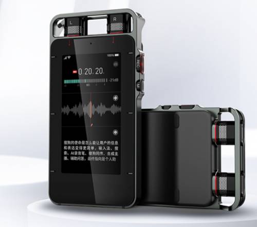 国产精品99久久久久久猫咪 确保每一餐都健康如初