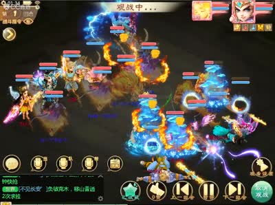 火 影 忍 者 水 影 +照 美 冥 本 子