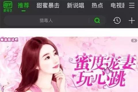 拳击女王周晓琳