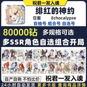 大源小能 大源如果您想进一步了解