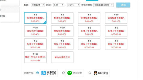 3d动画同人yp 有建设性的画同创作和学习中