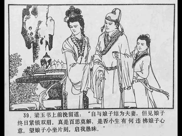 最新上架里番在线看