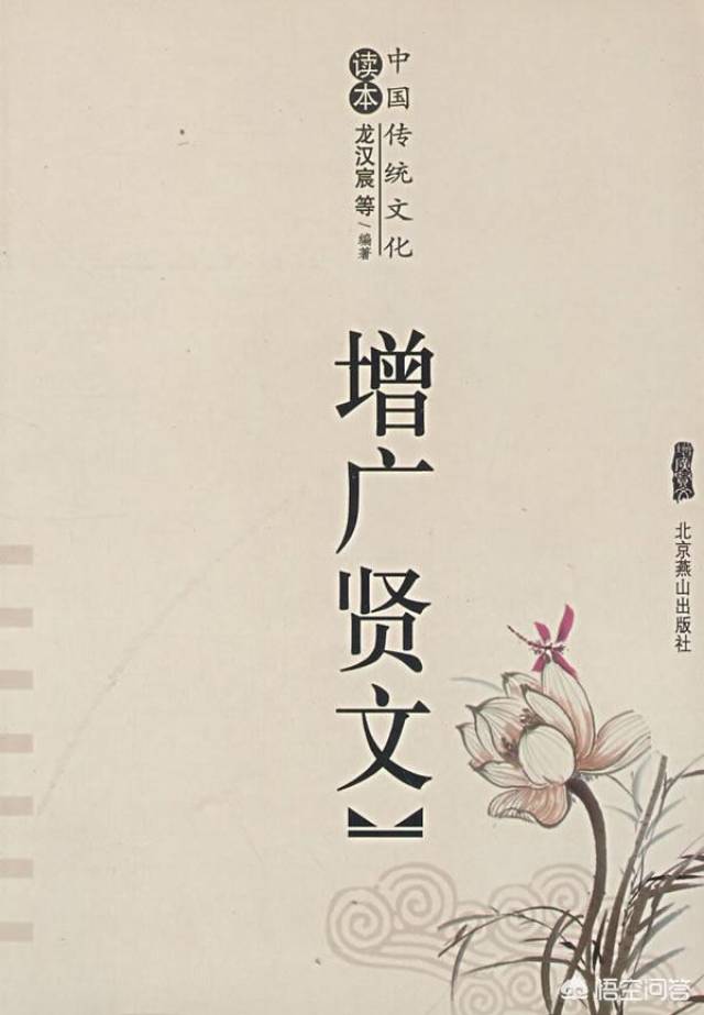 最新上架里番在线看 如果你对动漫感兴趣