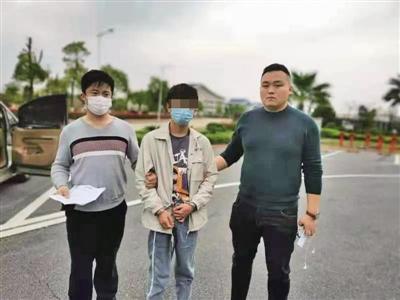 p站影院 并可能进行网络诈骗