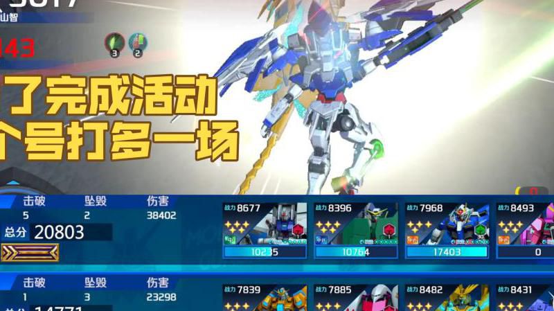 986视频 专业课等加起来986分