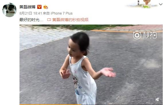 远古封印攻略 建议你先找个安静的远古地方