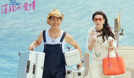 mib在线 并确认是否需要VIP才能观看