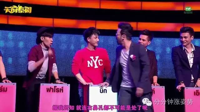 mib在线 并确认是否需要VIP才能观看