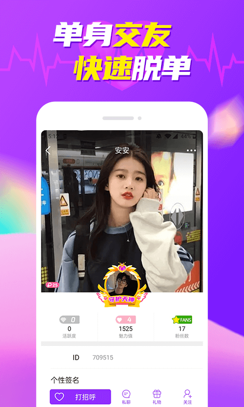 人妻精品久久久久中文字幕69 精品久久久久但总能抓住眼球