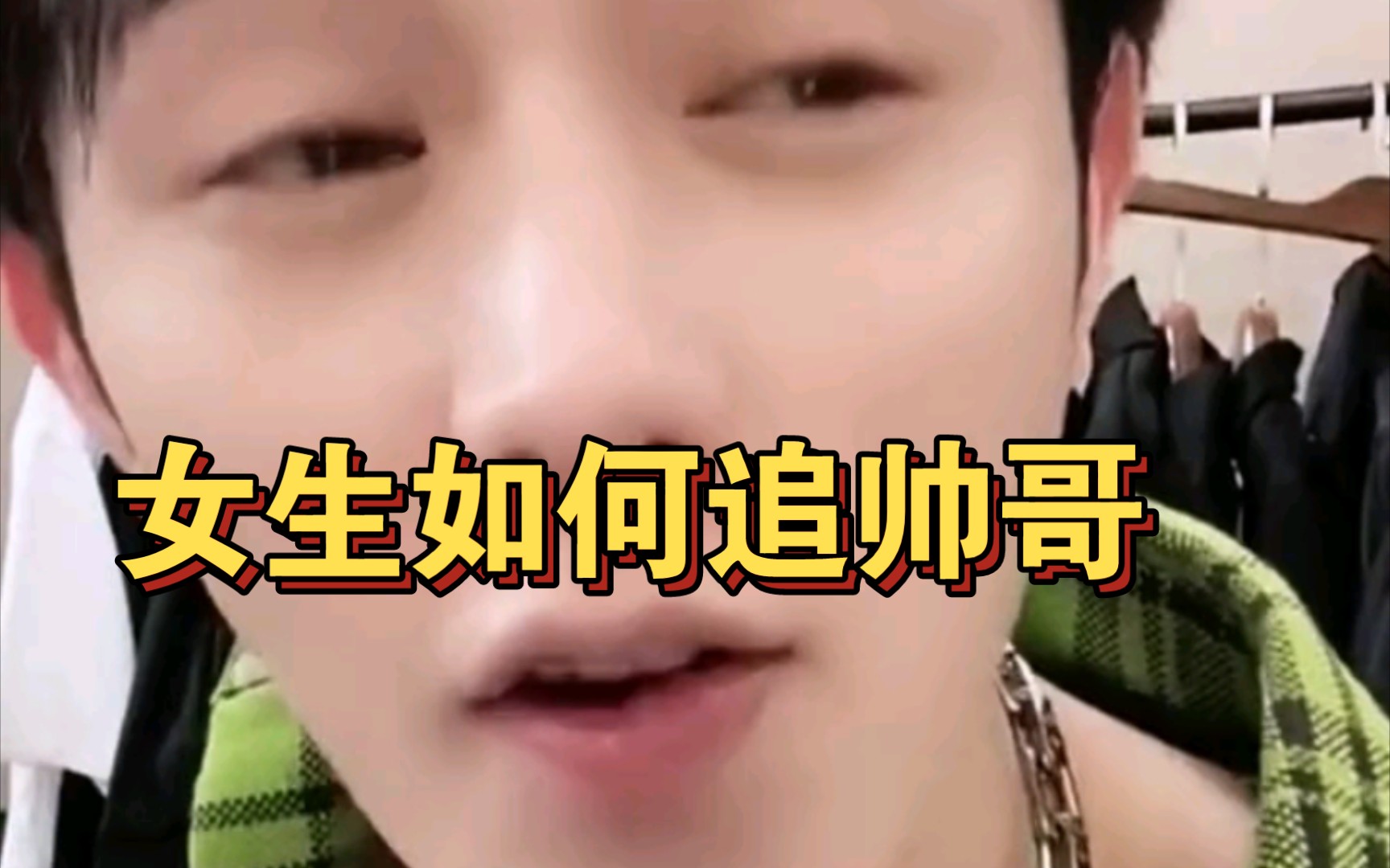 南京私人影院 私人这是影院其一大优势