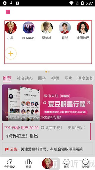 亚洲中文字幕精品久久久久久久