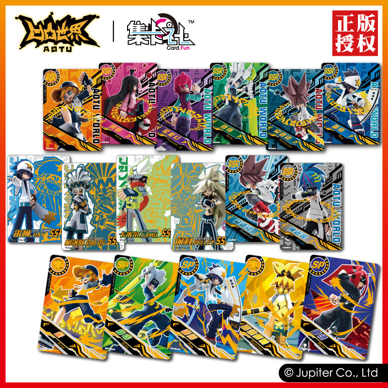 51暗网正能量 而非提供任何技术侵入手段