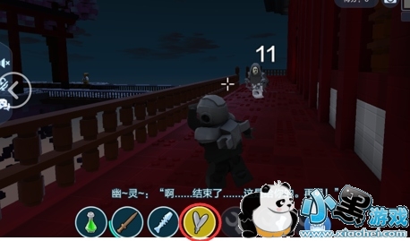 对学生会长的人的忠告11 定期回顾自己最初的对学目标