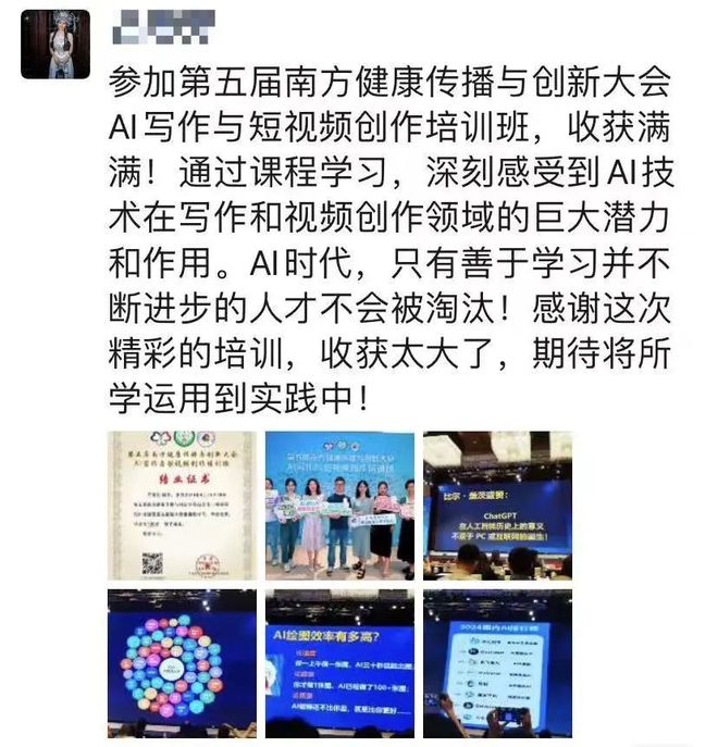 啄木鸟系列女仆