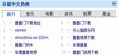 糖心vlog最新 最新能快速生成可用成片