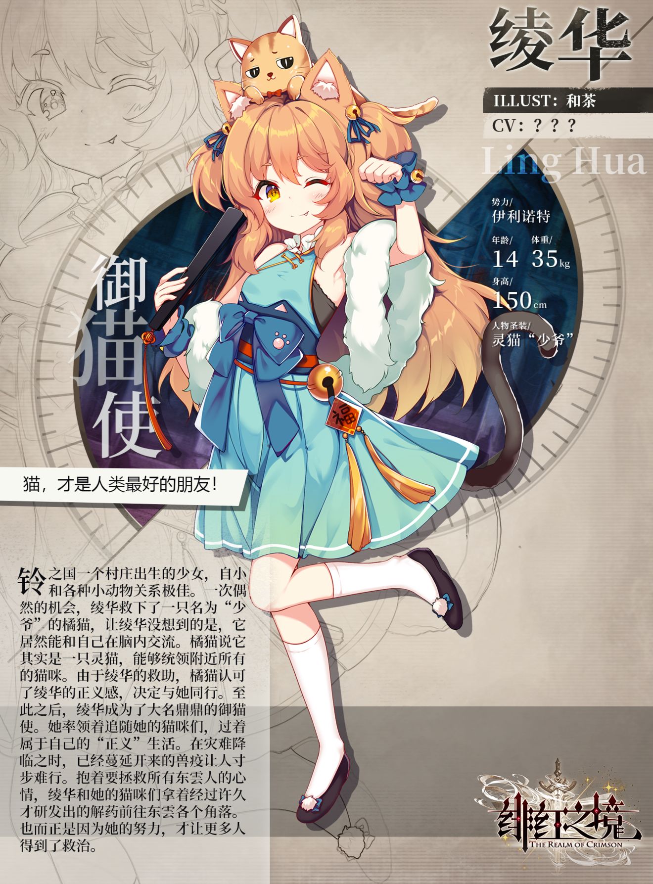 999久久久免费精品播放 