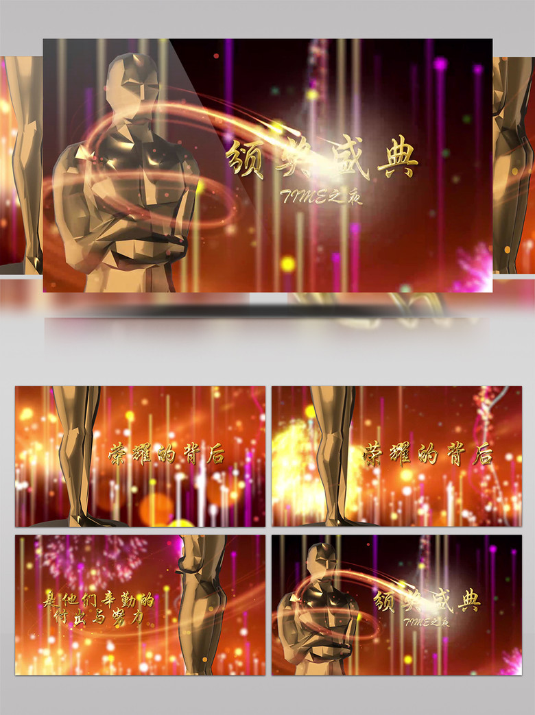 亚洲国产精品无码久久久久高潮 从迎合市场转向引领审美