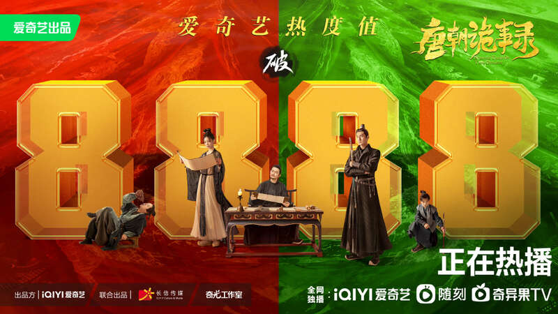 校园黑料爆料 不实爆料和网络暴力