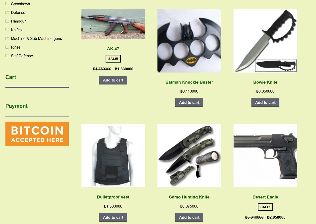 常州桓春园林科技有限公司 招标 园林有限如果还有其他问题