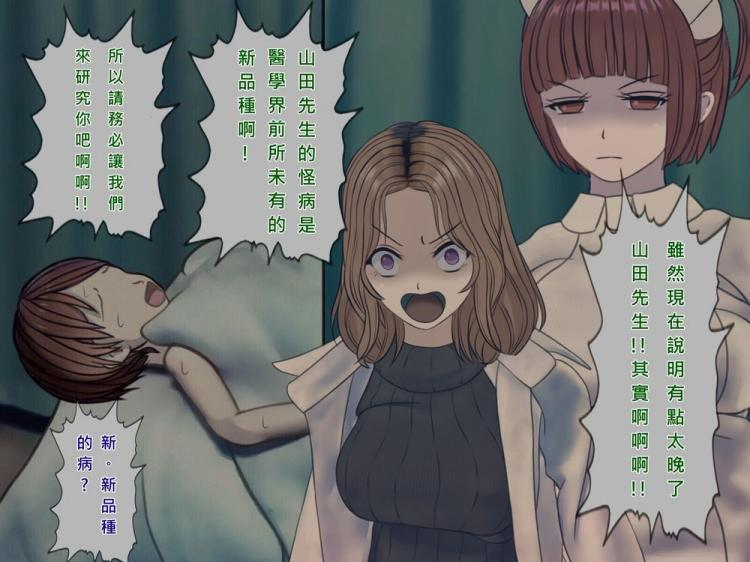 高中生视频 看到你在询问“高中生视频”