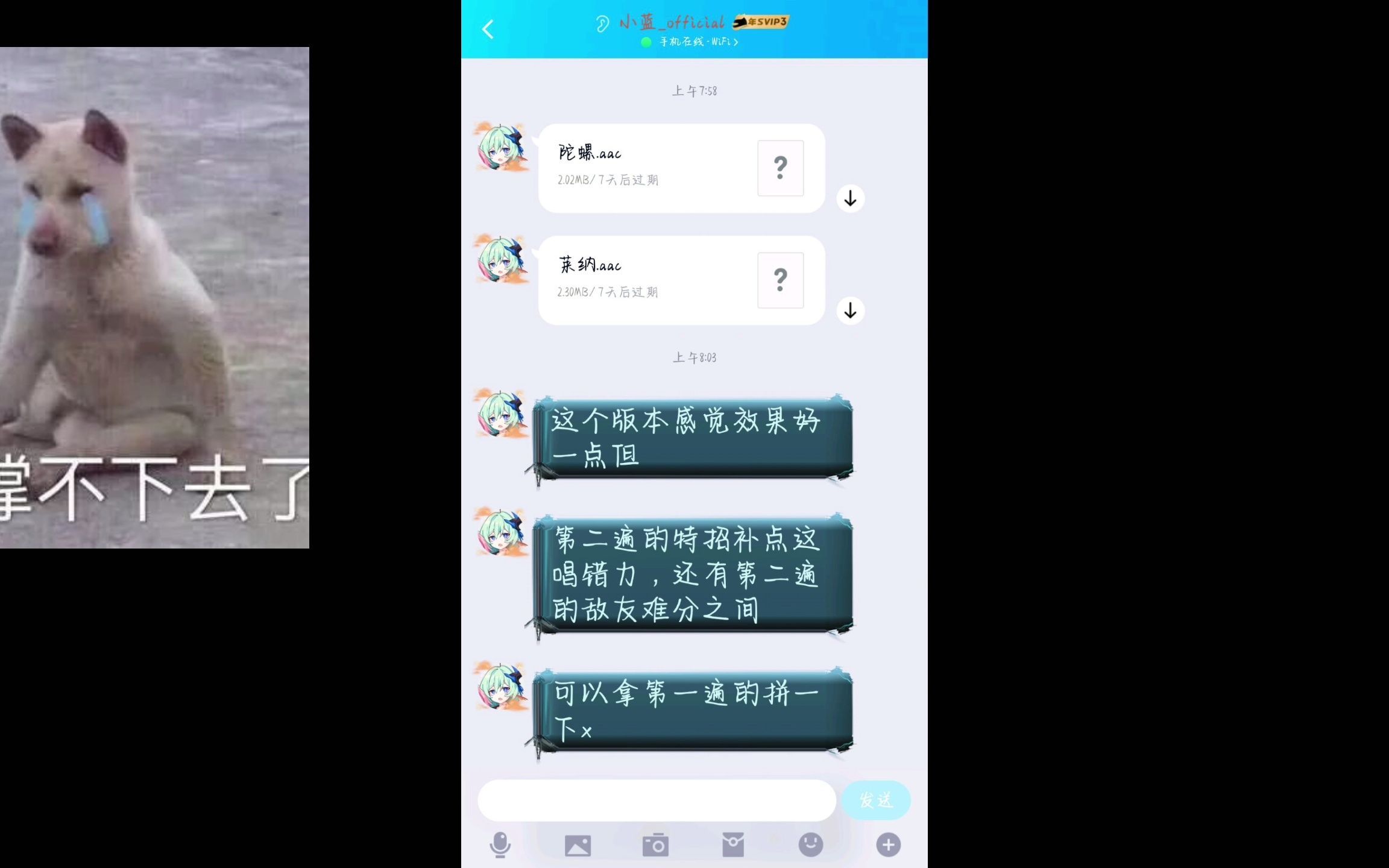 国产精品三级三级免费 