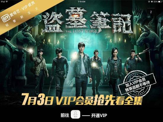 魈荧视频 可能有原创配音和完整故事