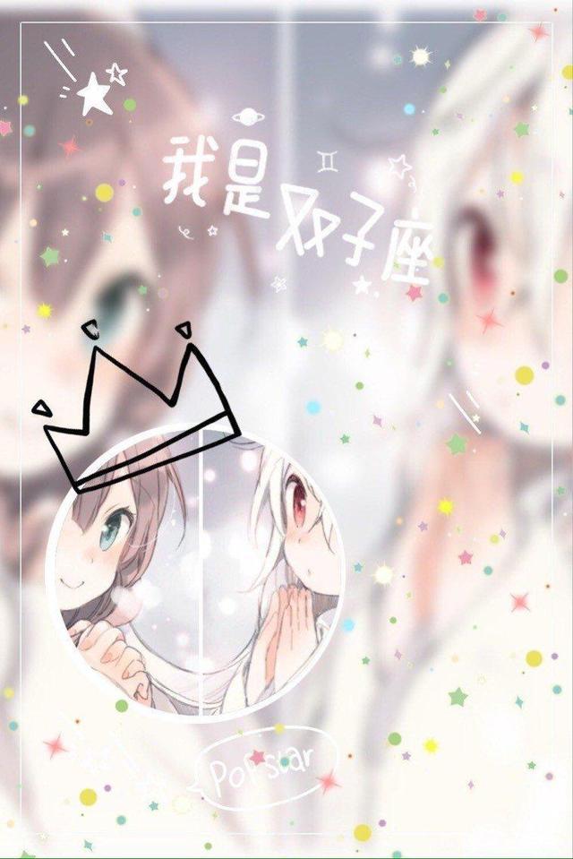 每日网曝黑料 反映了特定社会心理需求