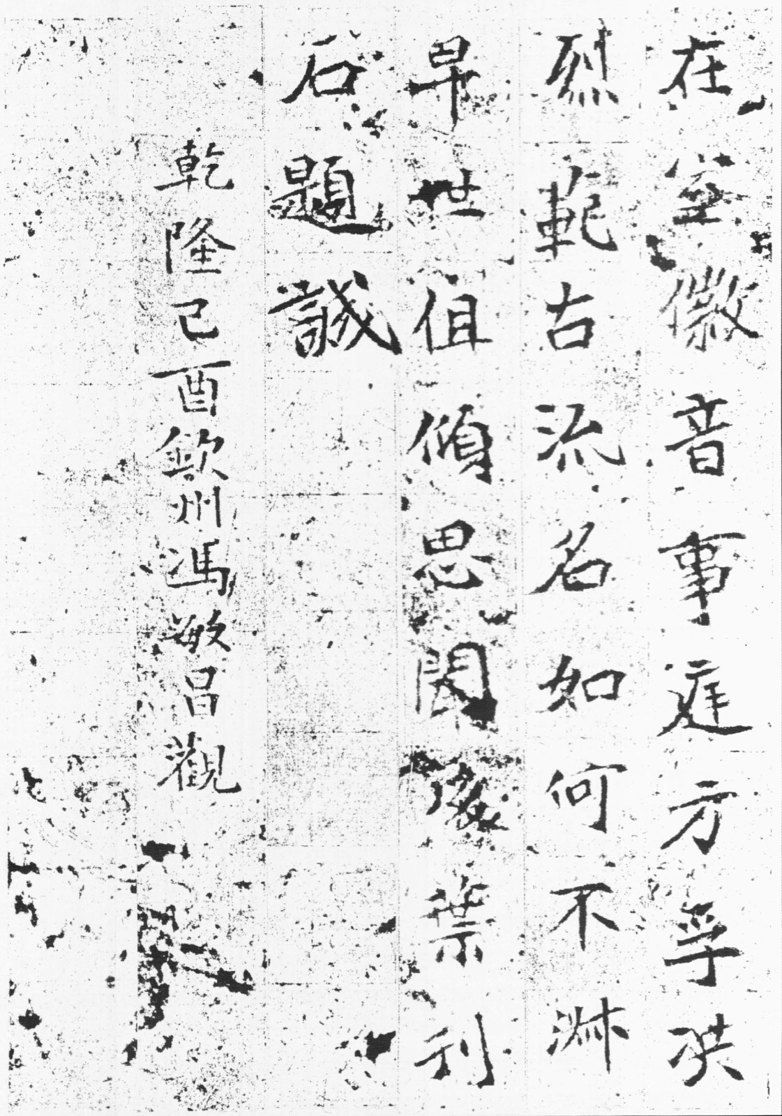 深圳蒲友论坛 文化活动或社交聚会