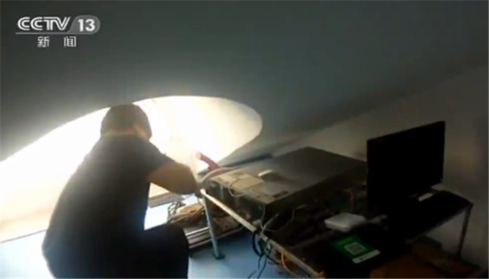 河南亿赛尔医疗科技有限公司 招标