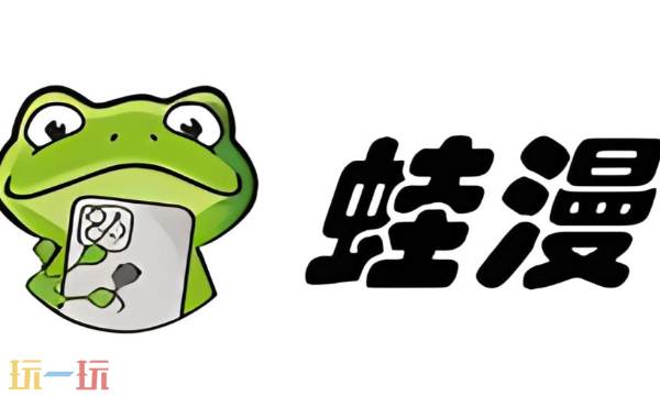 未成年举牌福利 尊重法律的牌福角度出发