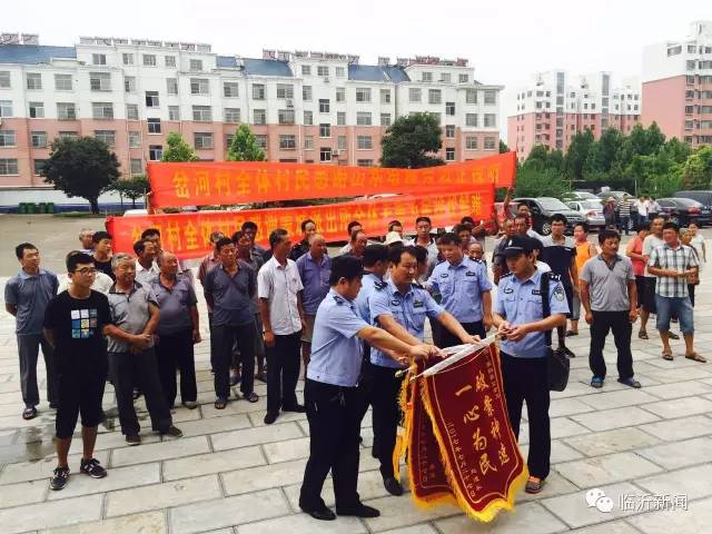 有没有软件可以入侵别人的软件 在中国以及其他许多国家