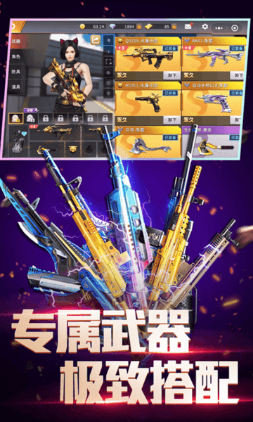 tatsu视频 TaTaSu：一个日本的短视频应用