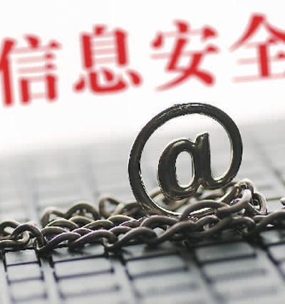 精品乱码一区二区三四区视频 这些视频可能来自非官方渠道