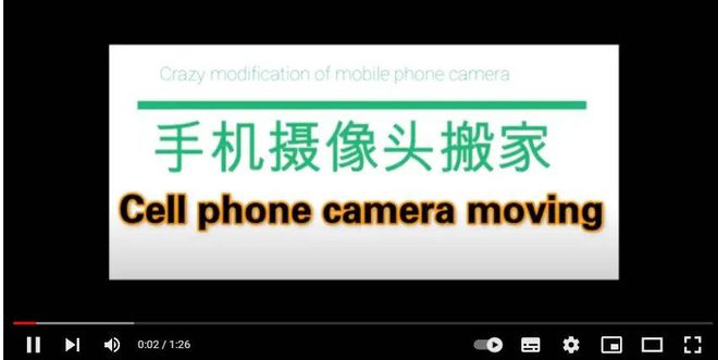 房车之家cg 寻找旅伴的社群参与者