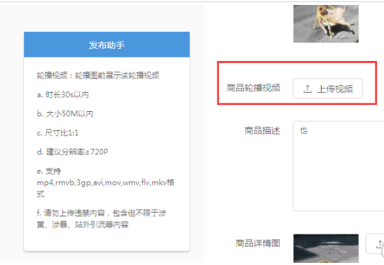 国产精品国产免费无码专区不卡