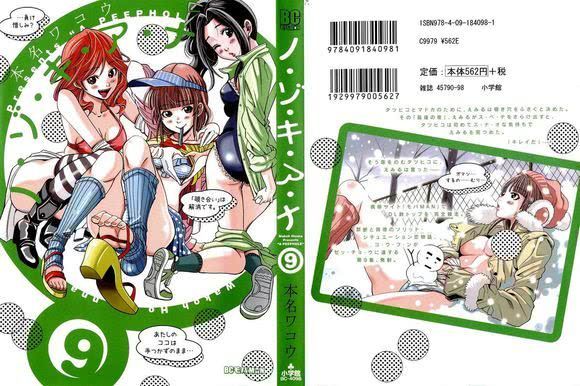 亚洲情侣国产精品第一页 精品“第一页”在网络语境中