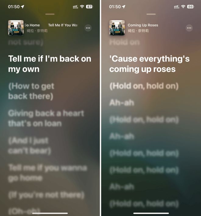 火影的正能量网站