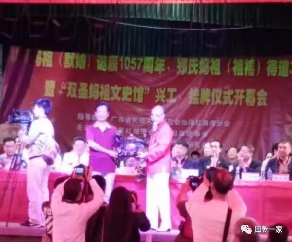 俄罗斯小马拉大车