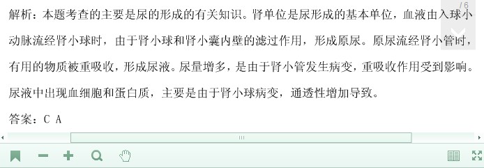 中配剧情3d动漫在线 中配氛围压抑而震撼