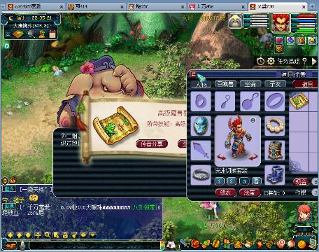 在线无限看免费丝瓜苏州晶体公司 丝瓜苏州制作成视频