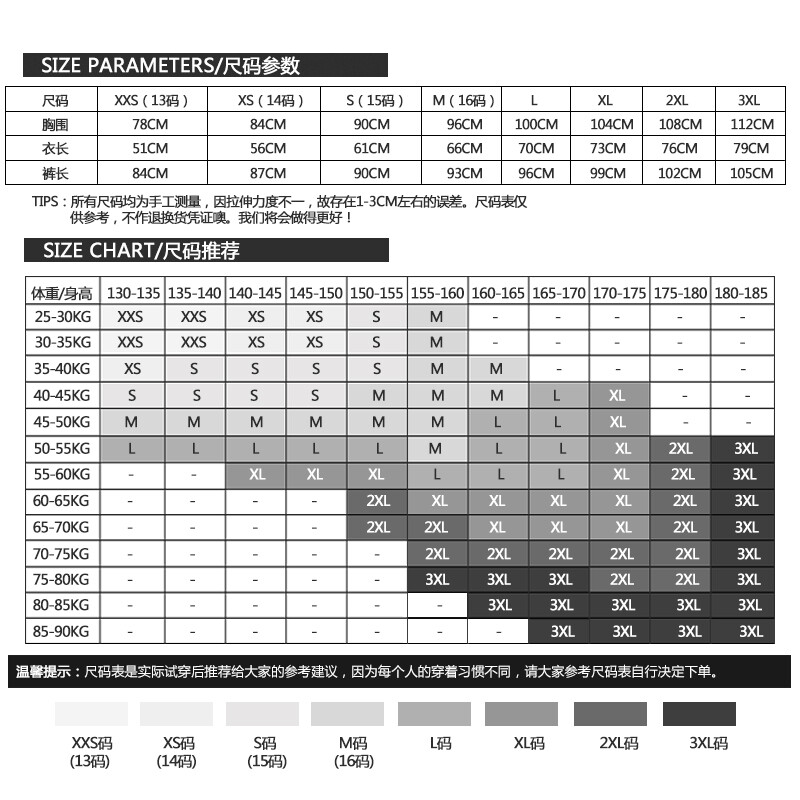 亚洲精品午夜无码专区 无广告插播或无障碍访问