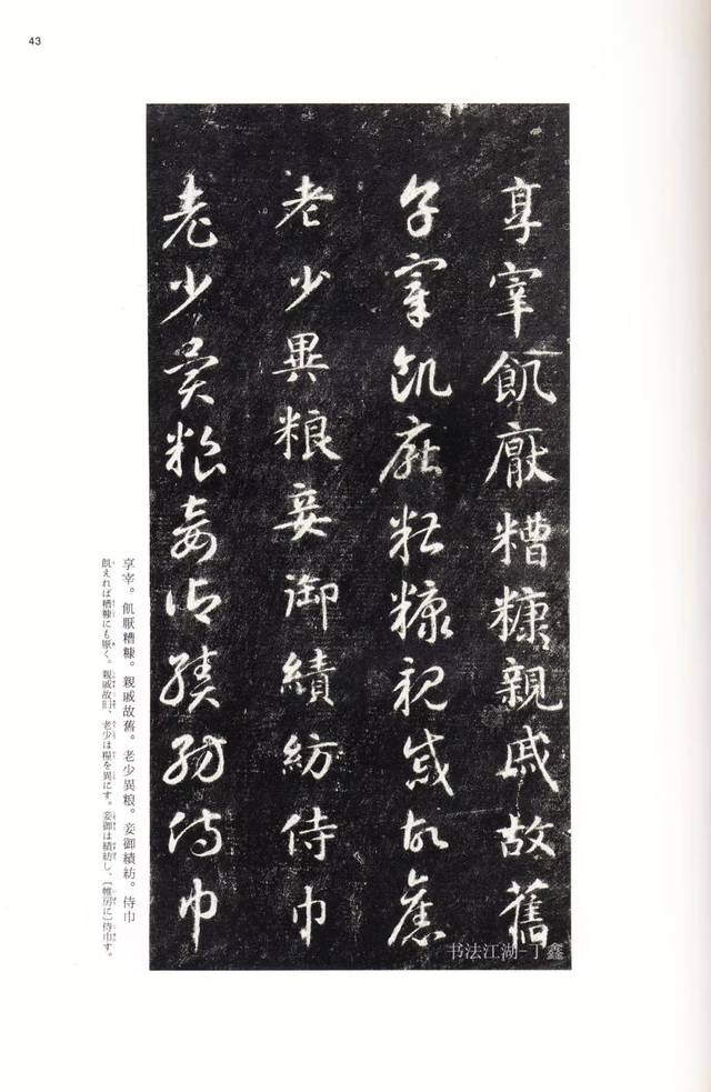 无限臀山4hu 无限无限如果你有其他问题