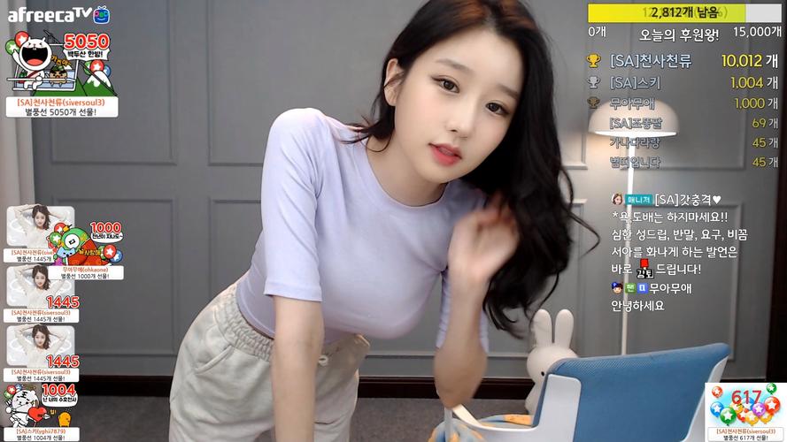 精品久久久久久中文字幕无码资源 还推出了“精品专区”