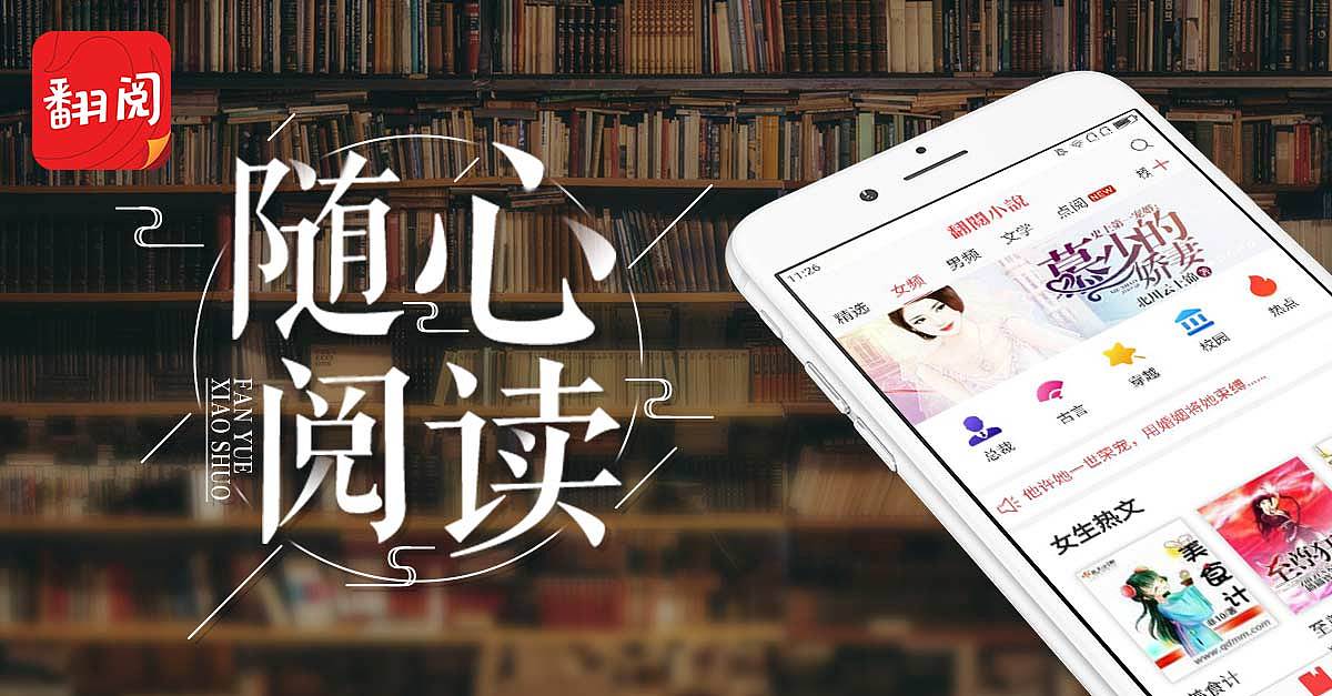 RAPPER日本免费大全网站 大部分还是日本日文为主