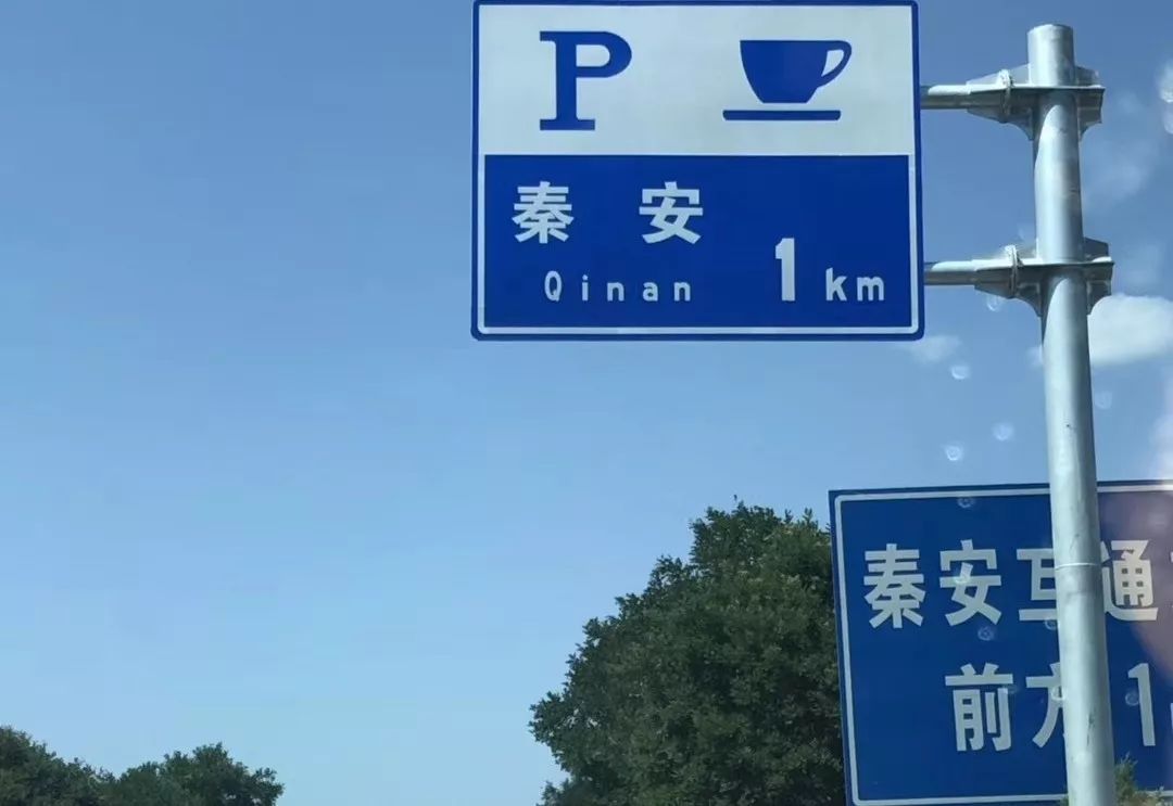 你懂得小视频电影在线 保持健康的小视生活平衡