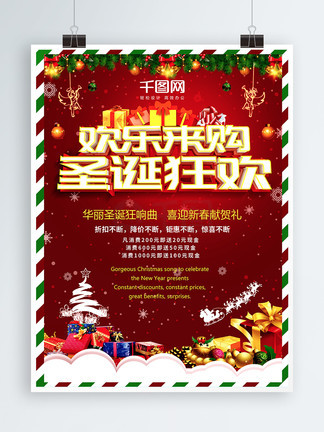 bl 3d动画 渲染：计算最终的图像或视频